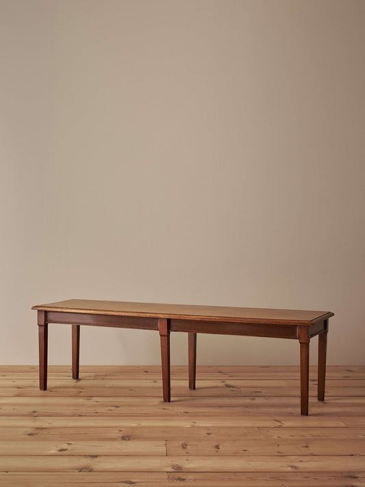 Antique mahogany bench