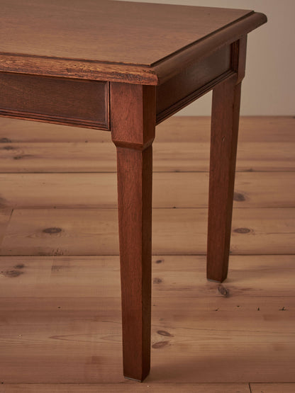 Antique mahogany bench