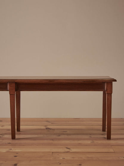 Antique mahogany bench