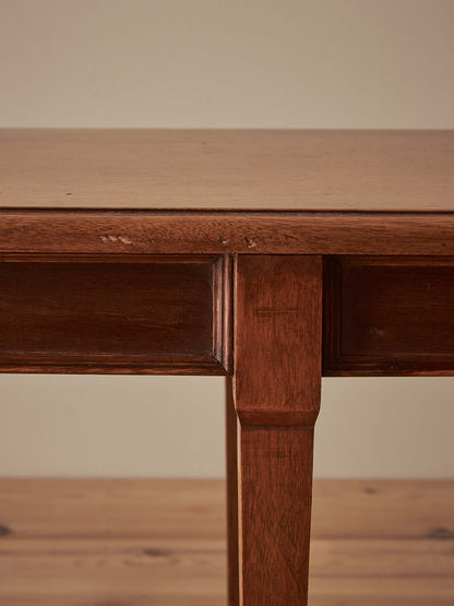 Antique mahogany bench