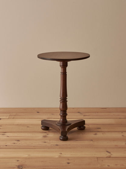 ON HOLD Victorian mahogany tri-base occasional table