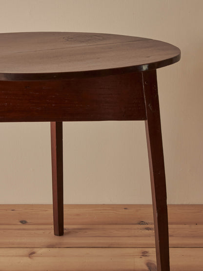 18th-century Georgian mahogany cricket table