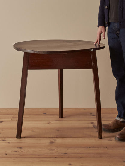 18th-century Georgian mahogany cricket table