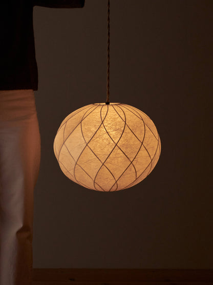 Italian mid-century cocoon pendant shade