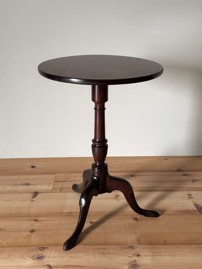 Victorian mahogany occasional table on splayed legs