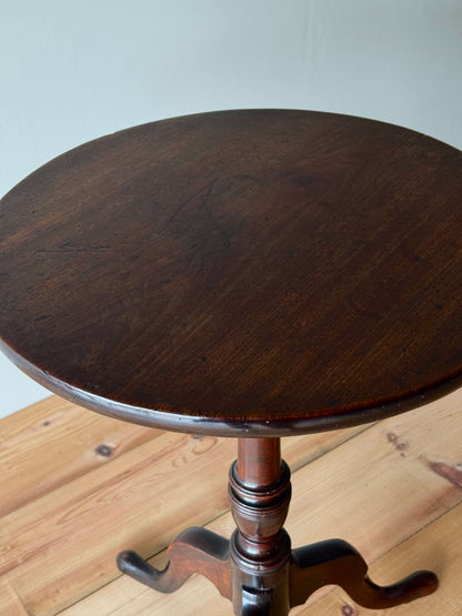 Victorian mahogany occasional table on splayed legs